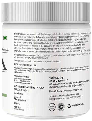 Sku Image