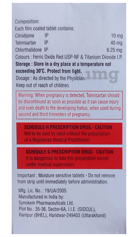 Lntrio 6.25 Tablet image Lntrio 6.25 Tablet image