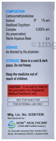 Bestlube DS Eye Drop