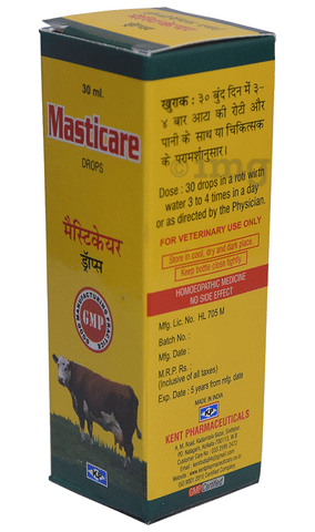 Masticare Drops image