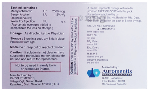 Methodec-OD Injection image