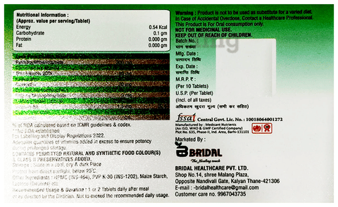 Sku Image