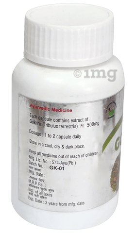 Sku Image