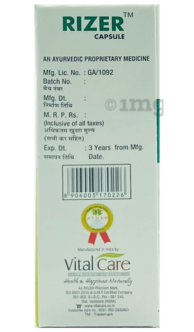 Sku Image