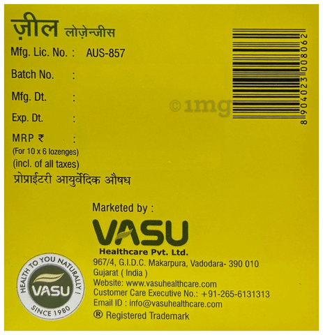 Sku Image