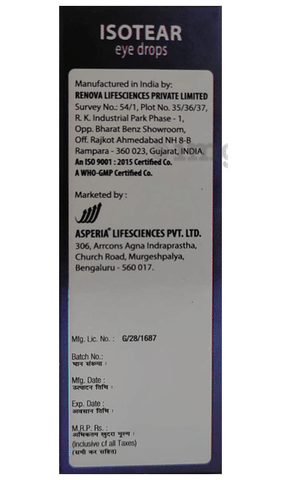 Isotear Eye Drop image