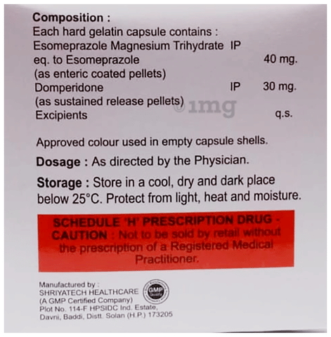 Esozome-DSR Capsule image Esozome-DSR Capsule image