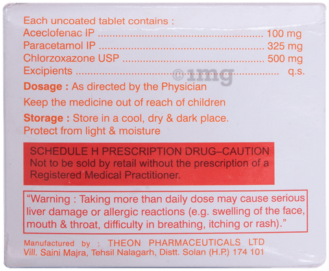 Vetory MX Tablet image Vetory MX Tablet image