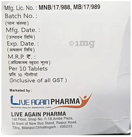 Livcase-SP Tablet image