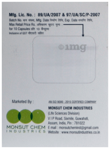 Sku Image