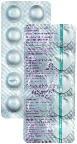 Febuset 80 Tablet image Febuset 80 Tablet image