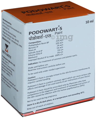 Podowart S Paint image Podowart S Paint image