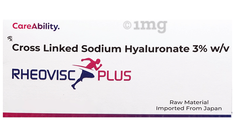 Rheovisc Plus Injection image