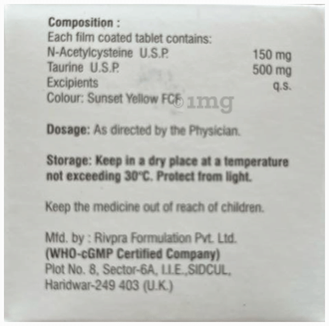 Renmax Tablet image