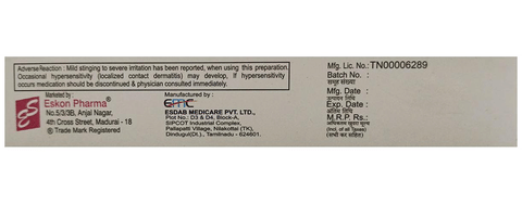 Htm Cream image Htm Cream image