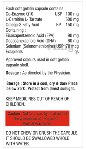Quventor Softgel Capsule image Quventor Softgel Capsule image