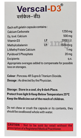 Verscal-D3 Softgel Capsule image Verscal-D3 Softgel Capsule image