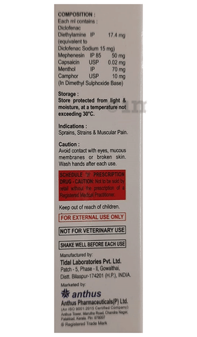 Doil-MR Liniment image Doil-MR Liniment image