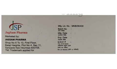 Don2mem 5mg/5mg Tablet image
