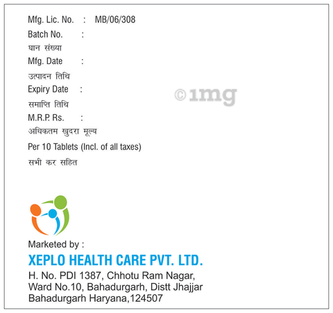 Xeplomox-CV 625 Tablet image Xeplomox-CV 625 Tablet image