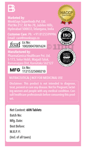 Sku Image