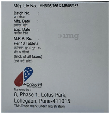 Chymowen AP Tablet image Chymowen AP Tablet image