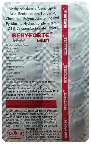 Beryforte Tablet image Beryforte Tablet image