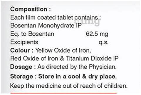 Pulmoboss Tablet image