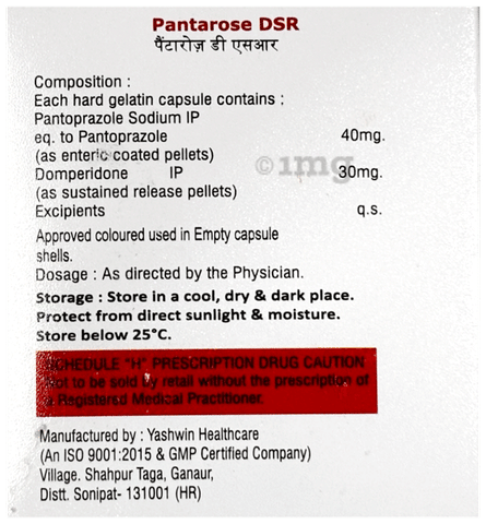 Pantarose DSR Capsule image Pantarose DSR Capsule image