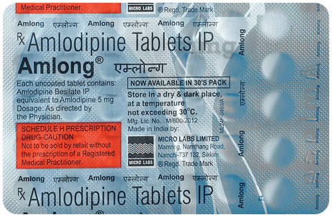 AMlong Tablet image