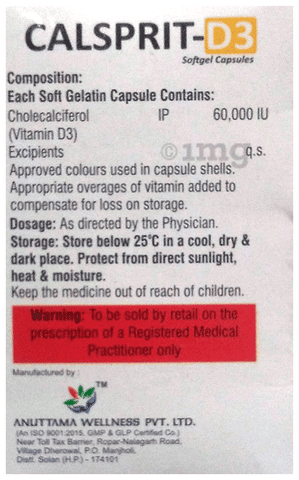 Calsprit-D3 Softgel Capsule image Calsprit-D3 Softgel Capsule image