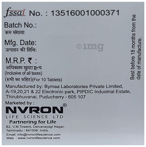 Sku Image