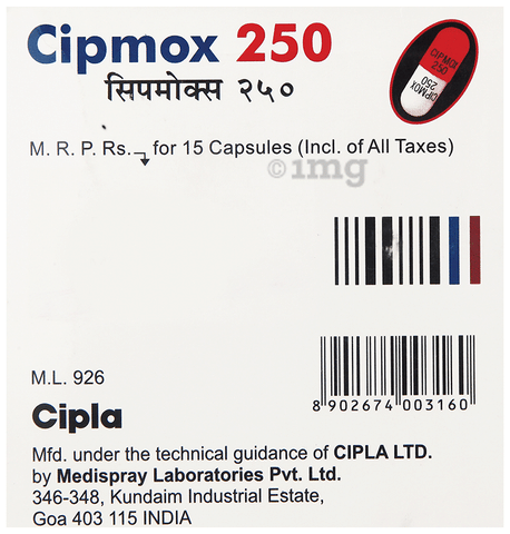 cipMOX 250 Capsule image