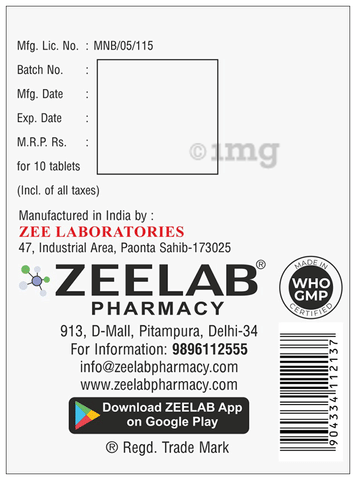 Ibuprol Plus Tablet image