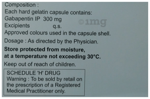 Acegaba 300 Capsule image