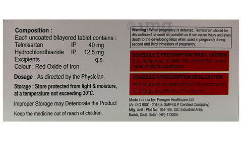 Telengio-H Tablet image