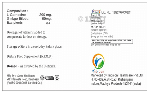Sku Image