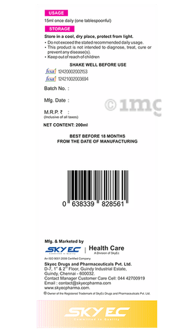 Sku Image