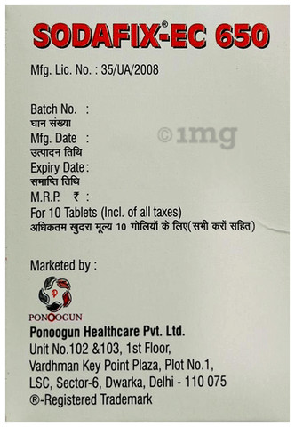 Sodafix-EC 650 Tablet image Sodafix-EC 650 Tablet image