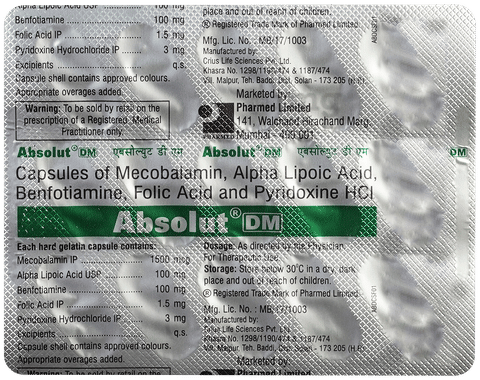 Absolut DM Capsule image Absolut DM Capsule image