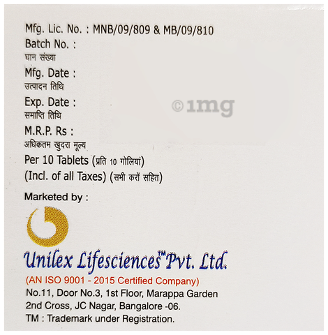 Montolex-LC Tablet image