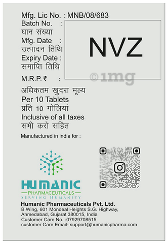 Oflanic Tablet image Oflanic Tablet image