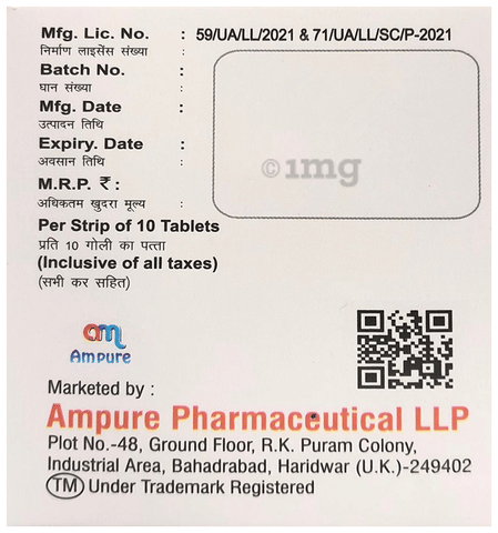 Acpure-P Tablet image Acpure-P Tablet image