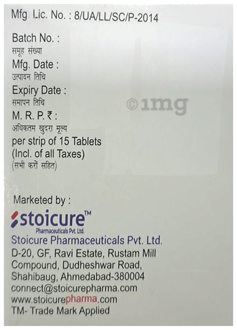 Sku Image