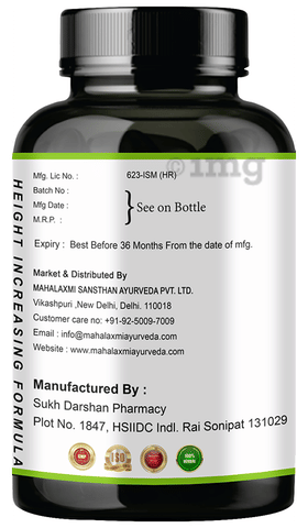 Sku Image