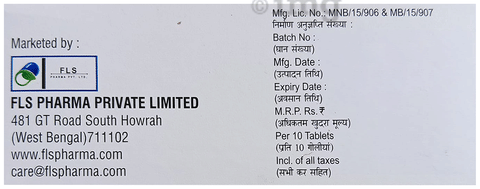 Nefuric 40 Tablet image