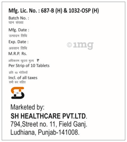 Flarem-SP Tablet image Flarem-SP Tablet image