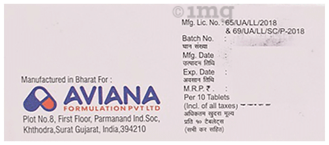 Risvia-MD 0.5 Tablet