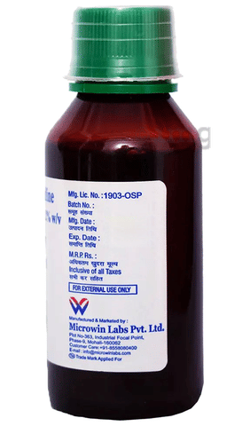 Sku Image