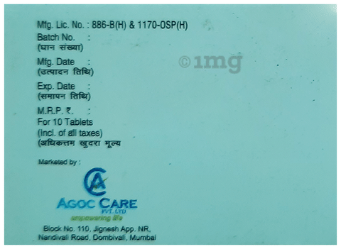 Northy 10 SR Tablet image